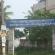DSCN9247.JPG