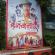 DSCN9305.JPG