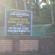 dscn0305.jpg